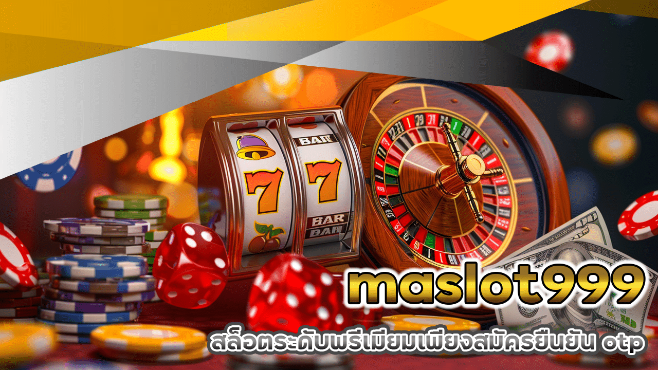 maslot999
