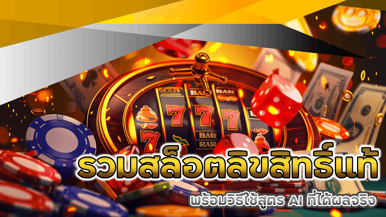 eu9thai168